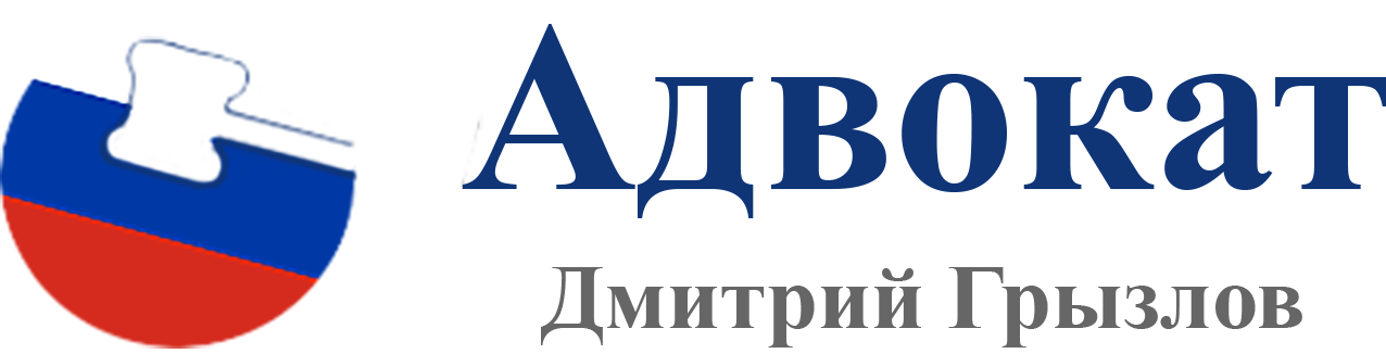 WordPress Blog